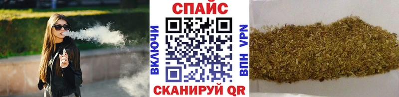 Бутират оксана цена наркотик Староминская
