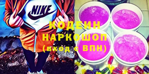 MDMA Premium VHQ Ельня