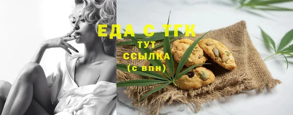 синтетический гашиш Аркадак