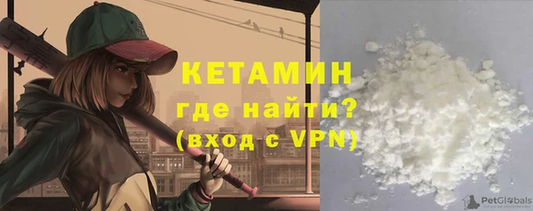 синтетический гашиш Аркадак
