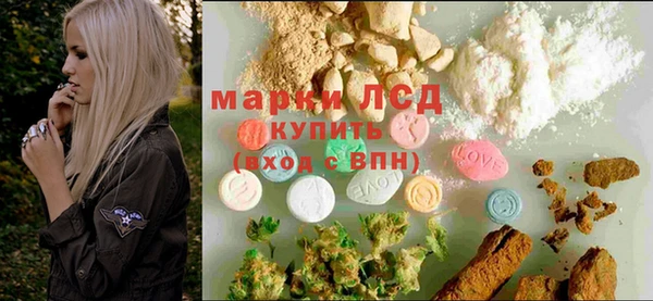 синтетический гашиш Аркадак
