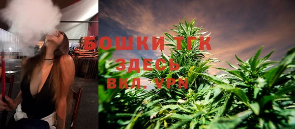 синтетический гашиш Аркадак