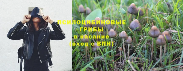 синтетический гашиш Аркадак