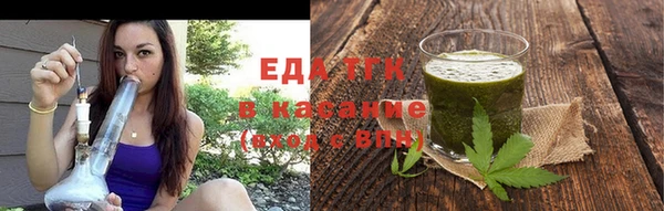 синтетический гашиш Армянск