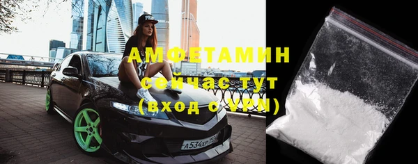 синтетический гашиш Аркадак
