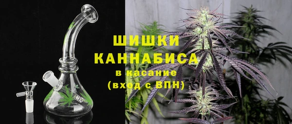 синтетический гашиш Аркадак