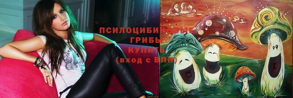 синтетический гашиш Аркадак